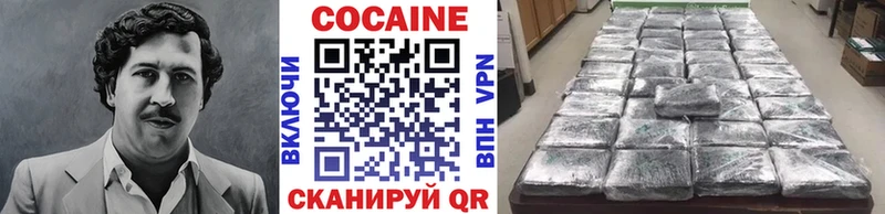 гидра онион сайты даркнета наркотические препараты Геленджик Cocaine Fish Scale купить закладку