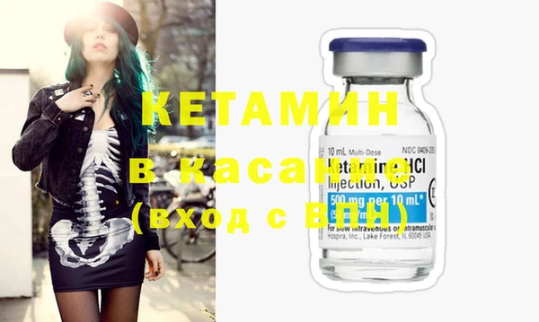 таблы Балахна