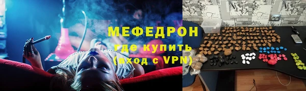 круглые Приозерск