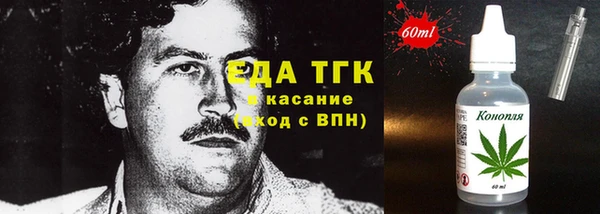 прущие крисы Белоозёрский