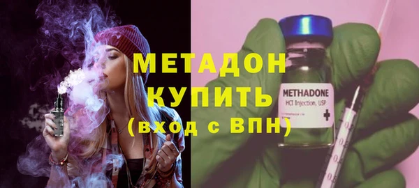 экстази Баксан