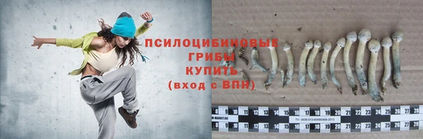мефедрон VHQ Балабаново