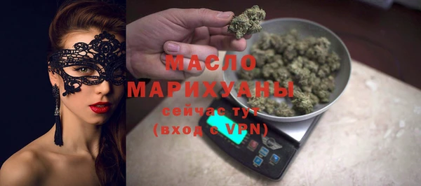 экстази Баксан