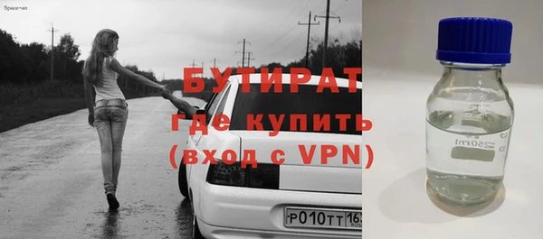 прущие крисы Белоозёрский