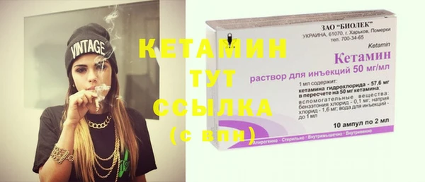 таблы Балахна