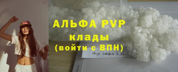 экстази Баксан