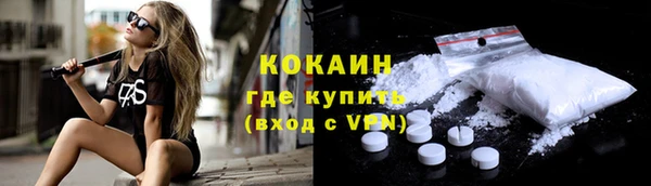 таблы Балахна