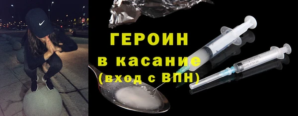 таблы Балахна