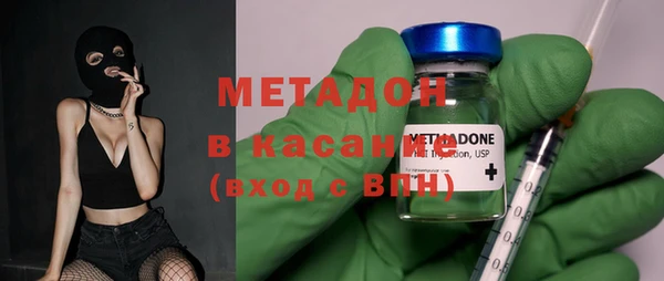 таблы Балахна
