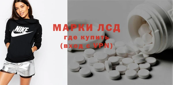 прущие крисы Белоозёрский