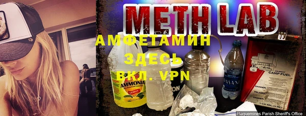 таблы Балахна