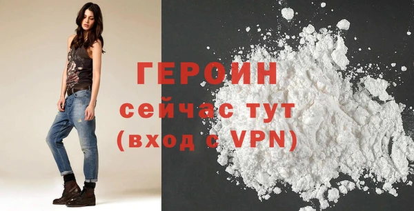 марки lsd Пролетарск