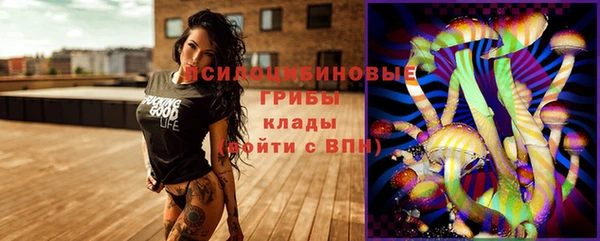 мефедрон VHQ Балабаново