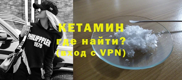 экстази Баксан