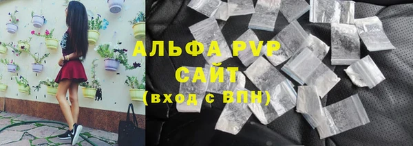экстази Баксан