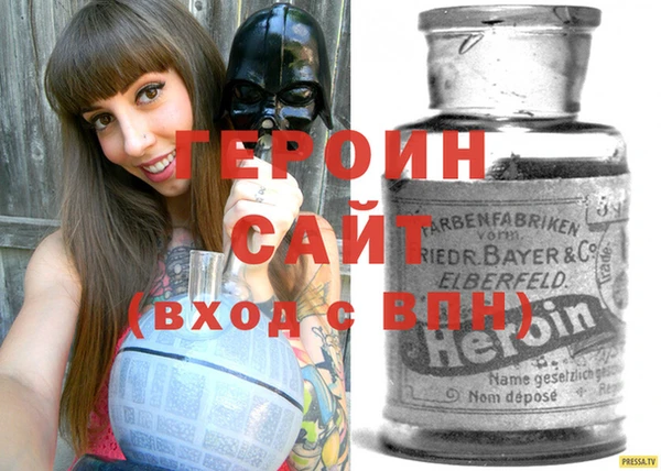 экстази Баксан