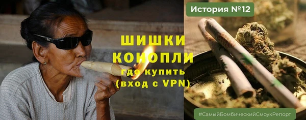 мефедрон VHQ Балабаново